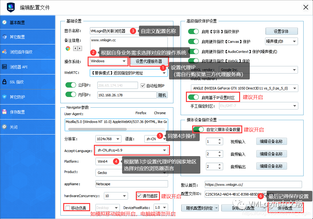 澳门一码一肖深度解析与警示分析指南