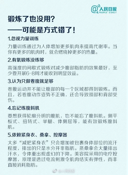 结构化评估与管家婆传真服务深度整合，创新解决方案探索