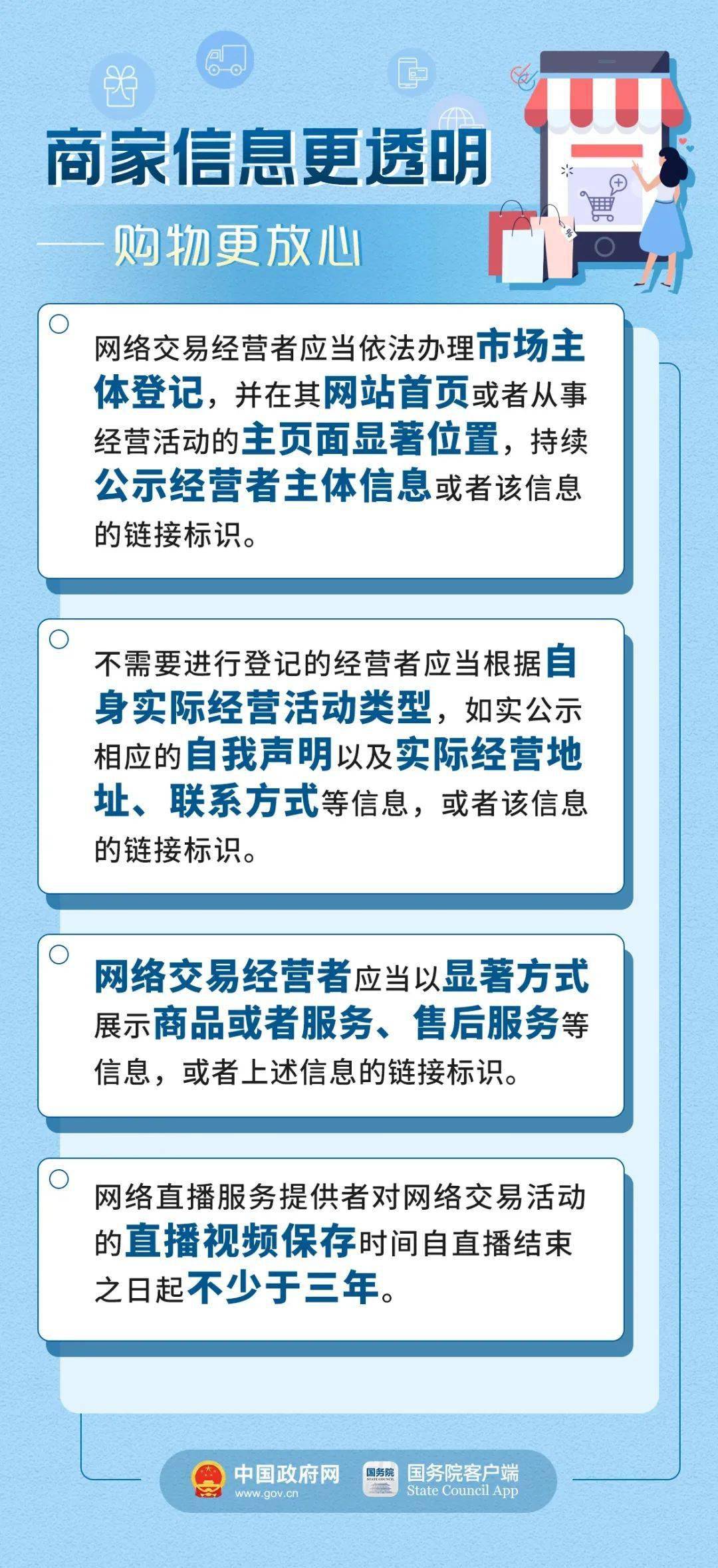 澳门广东会资科网与PalmOS最新正品解答及落实策略，涉及违法犯罪问题的探讨