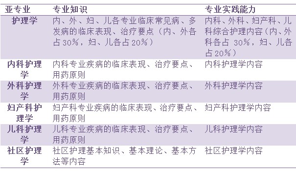 白小姐三肖三必出一期开奖与数据资料解析背后的犯罪问题探讨