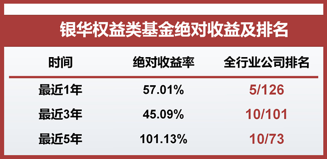 澳门金牛版正版与科技成语分析的重要性，警惕违法犯罪风险