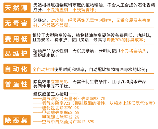 新澳好彩免费资料查询，最新下载版及方法与落实策略分析（违法犯罪警示）