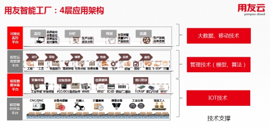 澳门内部资料的重要性与落实方法深度解析