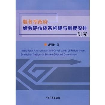 王中王一码一肖一特一中综合计划评估说明涉嫌违法犯罪行为警告