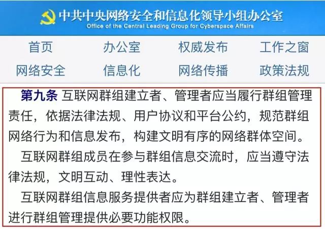 澳门六开奖结果查询与数据导向实施，警惕非法活动与违法犯罪风险提示