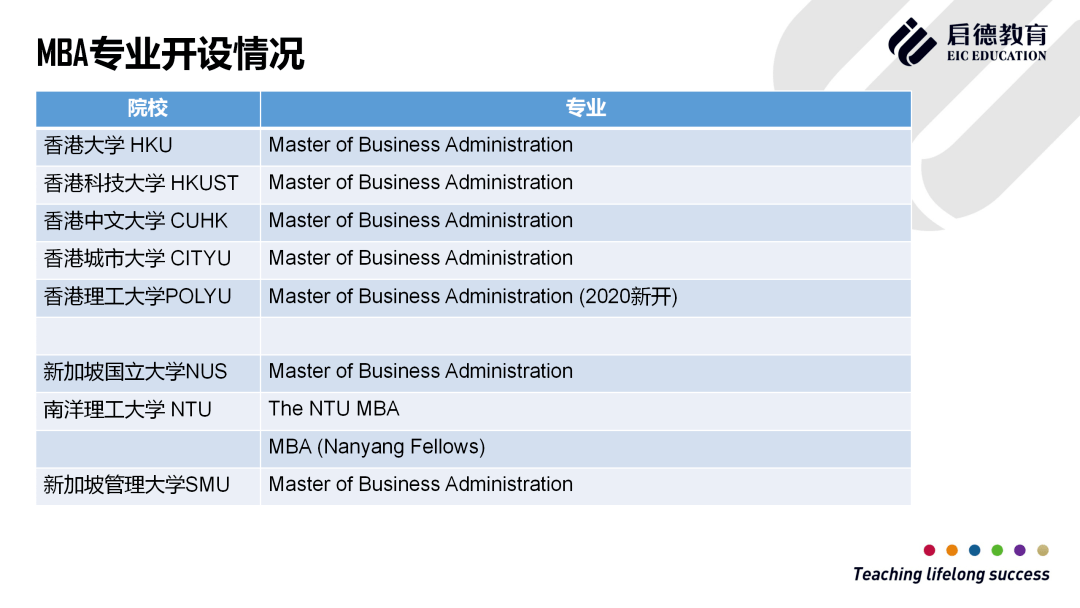 2024年11月12日 第16页