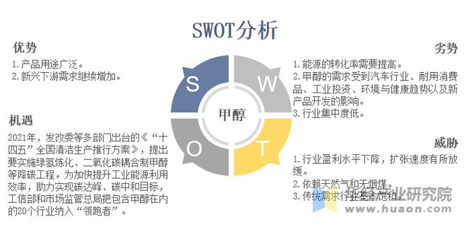 新奥内部资料深度解析与实地考察数据分析，HDR37.23深入探究报告