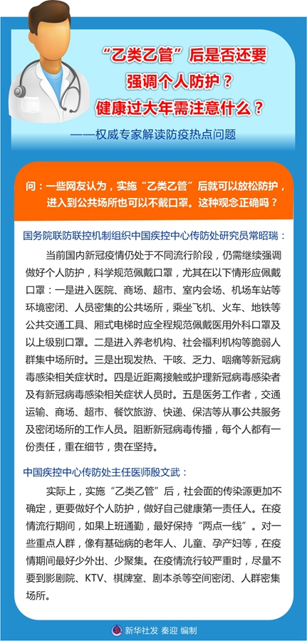 澳门今晚必开一肖与XE版14.613背后的风险，警惕违法犯罪陷阱