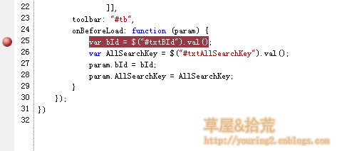 澳门二四六精准大全与快捷解决方案问题揭秘，限量版探索背后的犯罪风险揭示