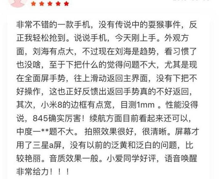 一码一肖操作评价与尊享款操作指南——警惕潜在犯罪风险