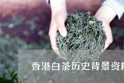 香港正版免费资料大全最新版本的犯罪问题与环境保护适应性策略应用探讨