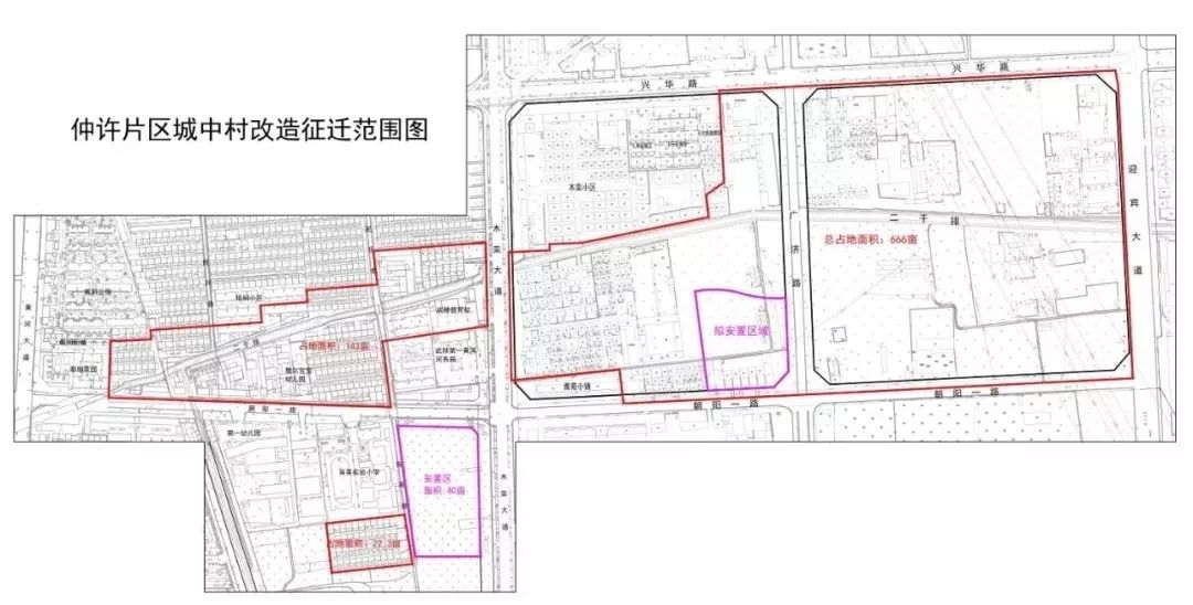 焦作张建屯拆迁最新动态与高效设计方案的融合进展