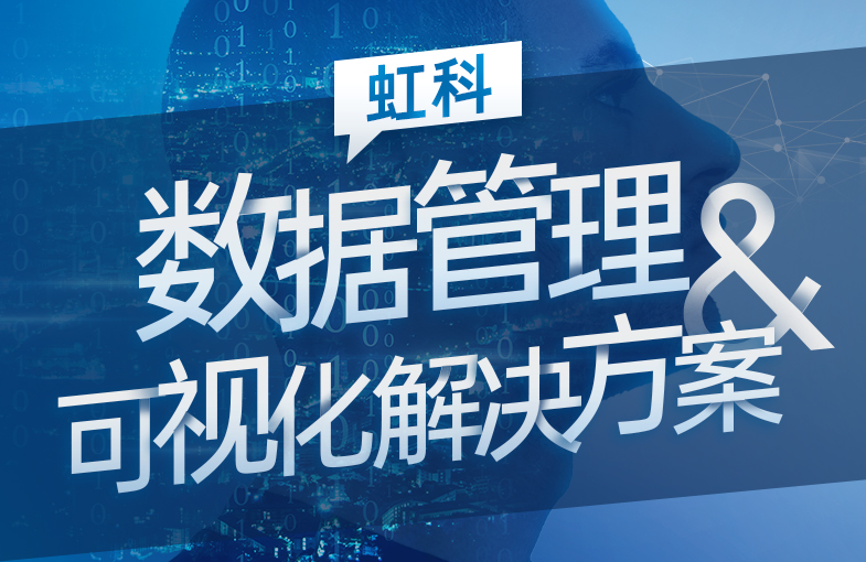 旺角彩二四六天空彩赢彩策略背后的风险与警示，警惕违法犯罪行为！