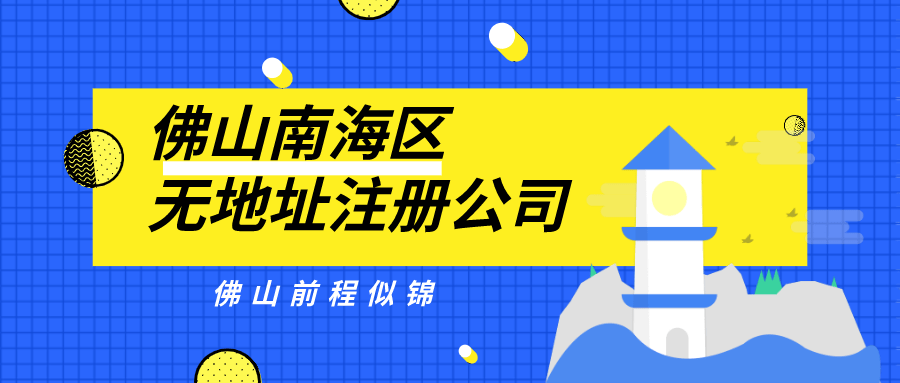 新澳免资料费网址安全解析方案详解_安全解析方案研究