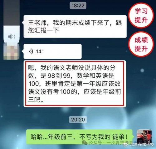 网禁、拗女稀缺现象与安全性方案设计，终极版探讨