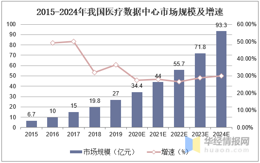 澳门资料大全集与稳定策略分析，潮流版探索及风险警示