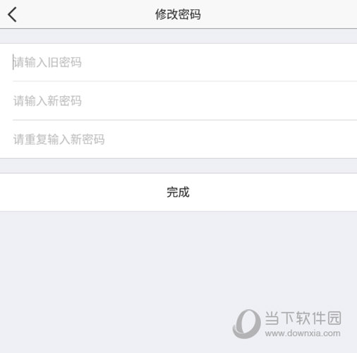 澳门管家婆免费资料查询，灵活解析与Android应用发展同步推进