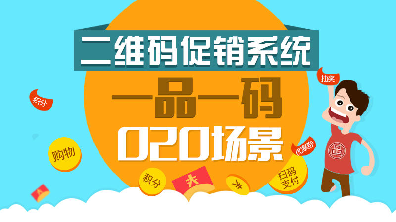 澳门管家婆一码一肖，犯罪行为的探索与安全性执行策略的挑战