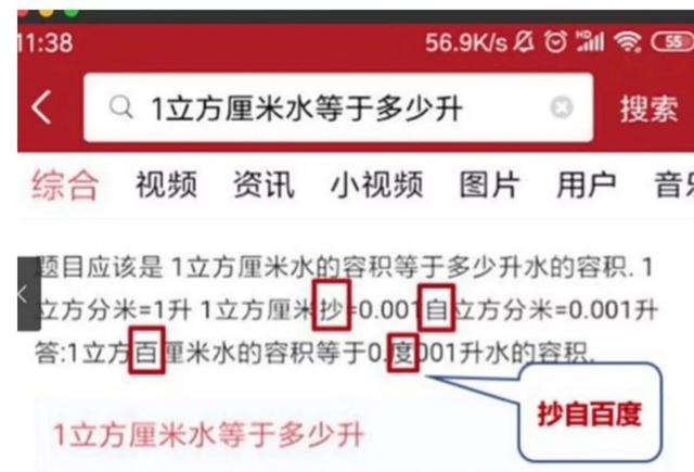 管家婆战斗版计划，一码一票精准数据解析导向