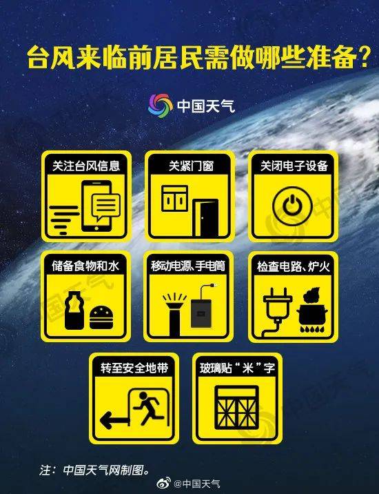 澳门免费资料大全功能介绍与问题解决指南——终极版犯罪警示与防范指南