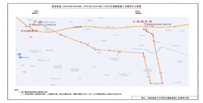 新澳管家婆肖一响应高速方案规划，探索WearOS81.612前沿技术挑战