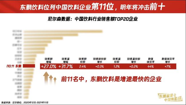 澳门特马运动版数据整合方案设计与挑战探讨，运动版75.529数据分析及挑战探索