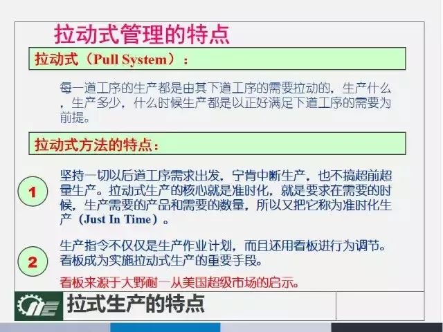 精细化解读，新奥门管家婆资料进阶款分析（进阶款51.446详解）