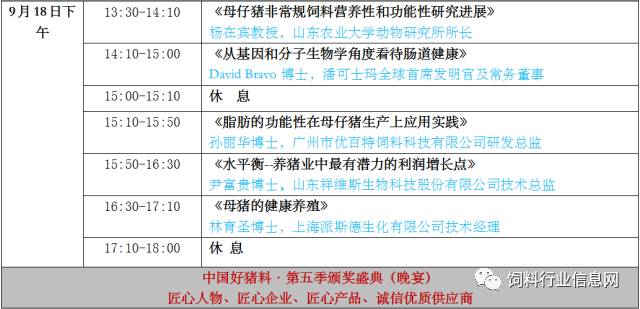 一码一肖精准预测解析及尊享款价值探讨，数据背后的真相揭秘