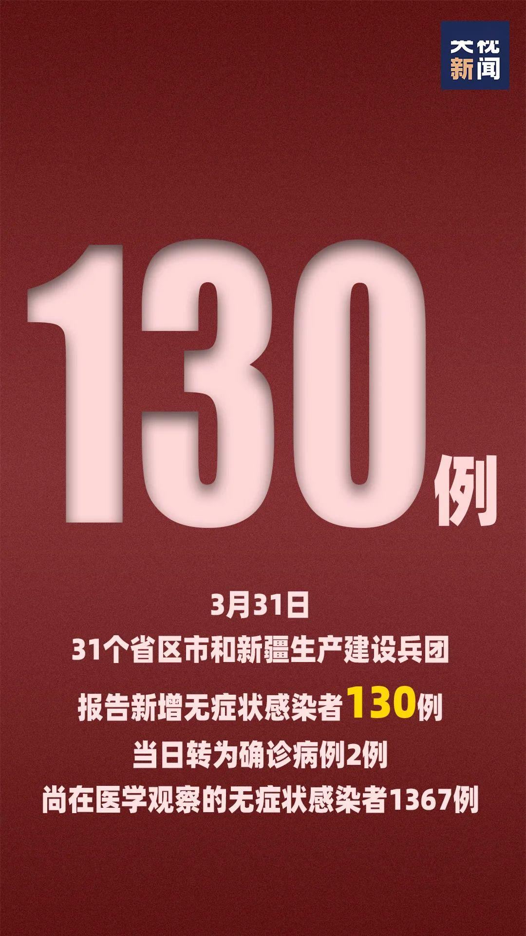 广东澳门网站数据驱动方案实施与Holo76.547探索之旅