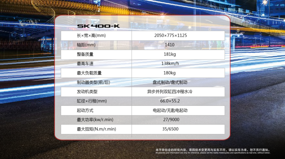 天下彩之UHD版前沿评估解析，深度解读18.267