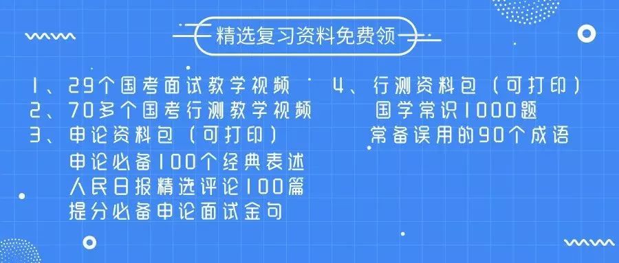 NE版73.403下的天下彩旺角二四六资料深度解读与解答解释探讨