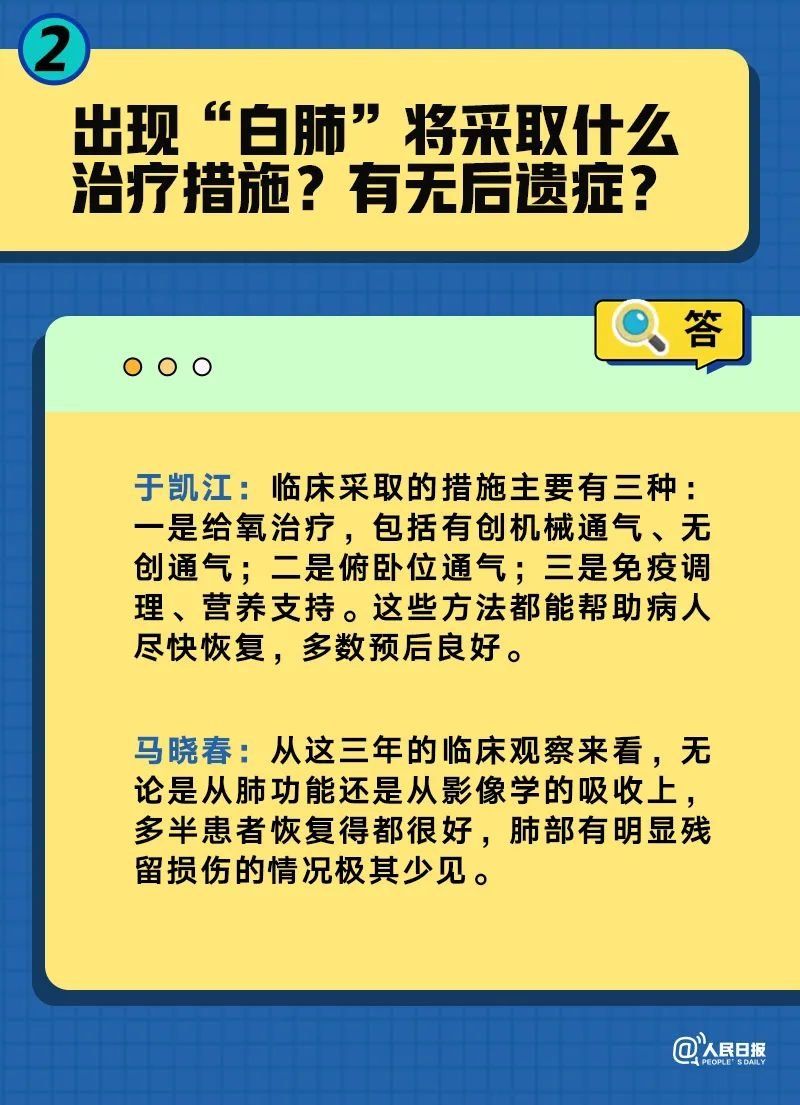 老钱庄肖一码最准经验分享与解读，揭秘犯罪背后的秘密（界面版）