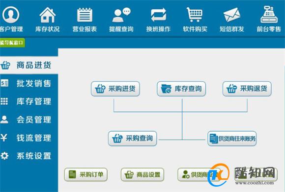 管家婆一肖一码资料详解与豪华款探讨，系统解答与解释落实