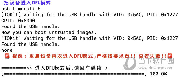 澳门犯罪问题，免费资料大全的落实方法与安卓应用分析