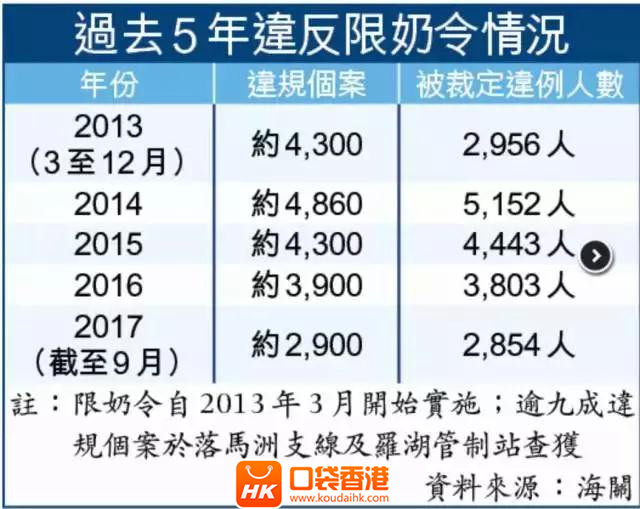 香港二四六308Kcm天下彩与国产化作答解释落实行动指南，战斗版揭秘38.921