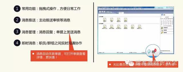 管家婆精准资料一肖的重要性与落实方法详解，RX版23.383指南