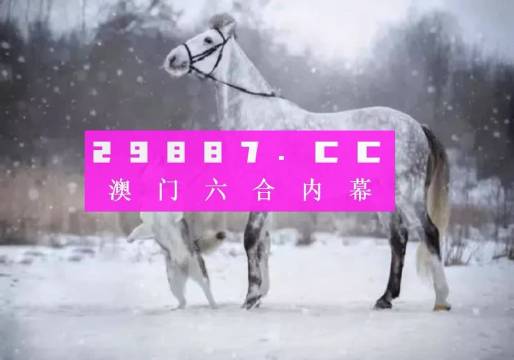 澳门一肖一码，犯罪行为的深度解析与战斗版21.13的独特解读