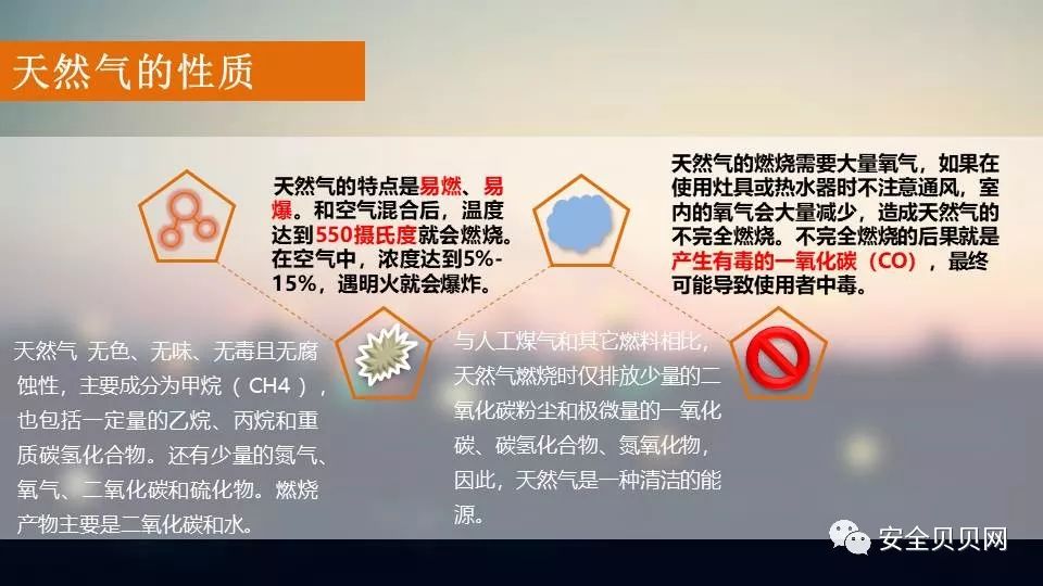 管家婆第6期挑战版实证解析，全面解读资料大全与深度解析70.128挑战版