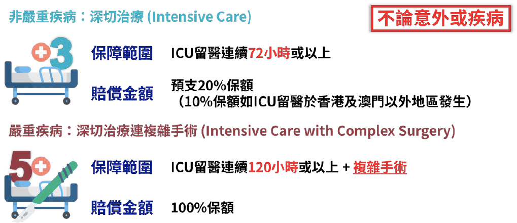 澳门精准资料大全免费手机版，优势深度解读与娱乐版特性探讨