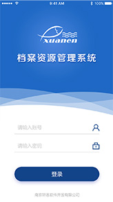 澳门最精准龙门客栈资料大全与系统解析复刻版 66.191全解析