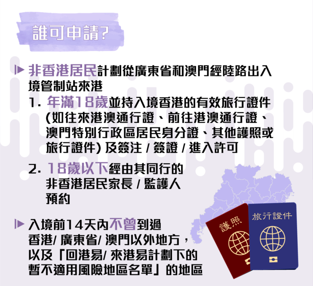 澳门管家婆决策执行审查系统，关键路径通向合理决策与高效执行