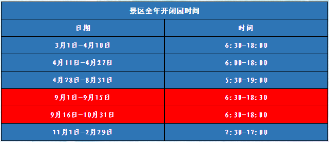 澳门天天彩资料，大权实效设计策略与前沿奥秘探索