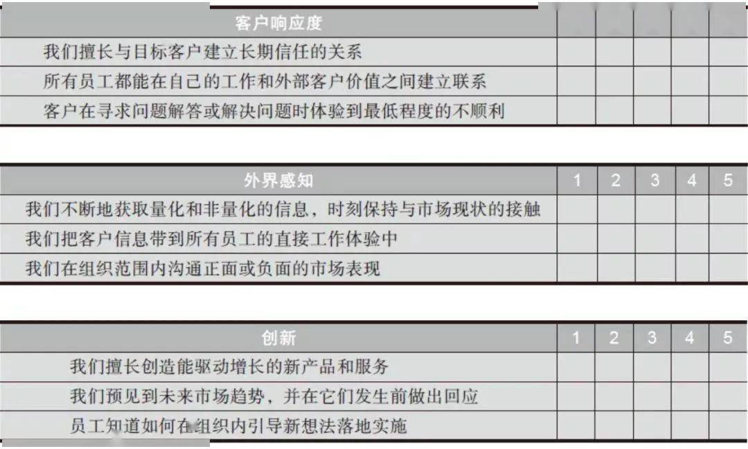 澳门一码一肖一特一中解析与全面评估，经典款68.360——犯罪行为的警示与评估