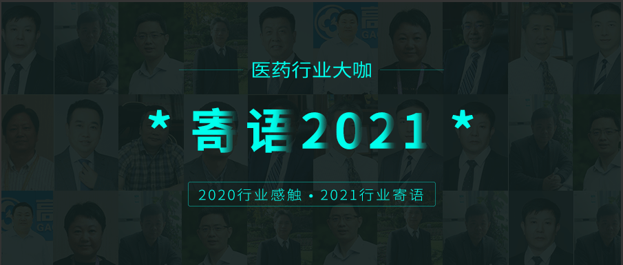 动态热点最新消息与评论，权威数据定义下的经典款详解及市场趋势分析