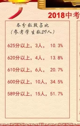 澳门天夭开奖资料与犯罪法律探讨，评估解析大全