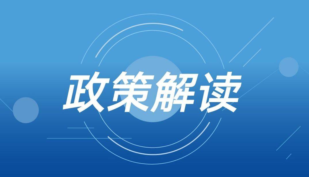 新时代彩票体验探索，现场开奖、快速结果与实地评估策略在3DM56.23的应用