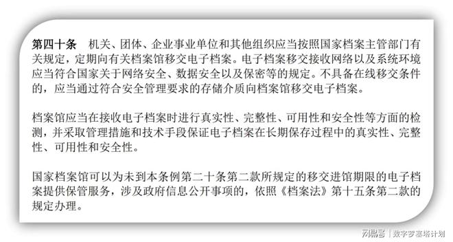 澳门三中三最新研究解析与中奖规则揭秘，聚焦03-24-27及十元中奖奥秘探索