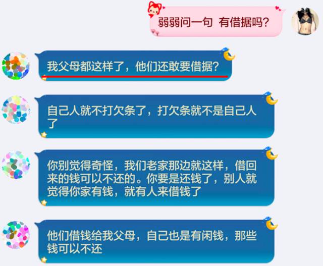 管家婆2024年六肖十八码与HDR版执行设计解析，创新设计揭秘