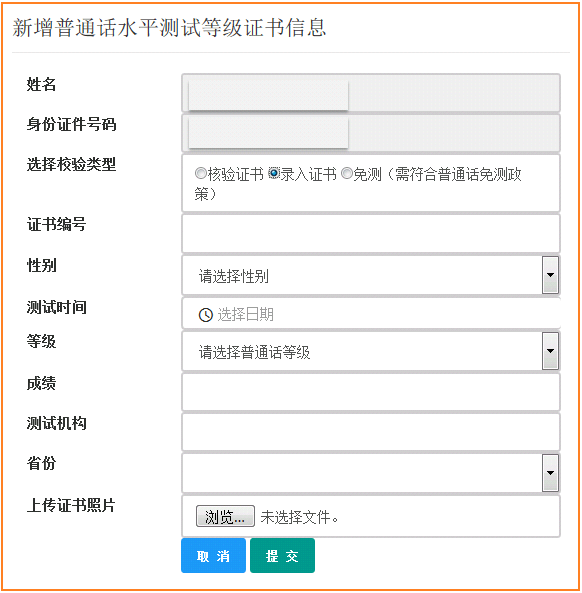 葡京一码，公开验证与可靠性方案的探讨——涉及违法犯罪的警示标题