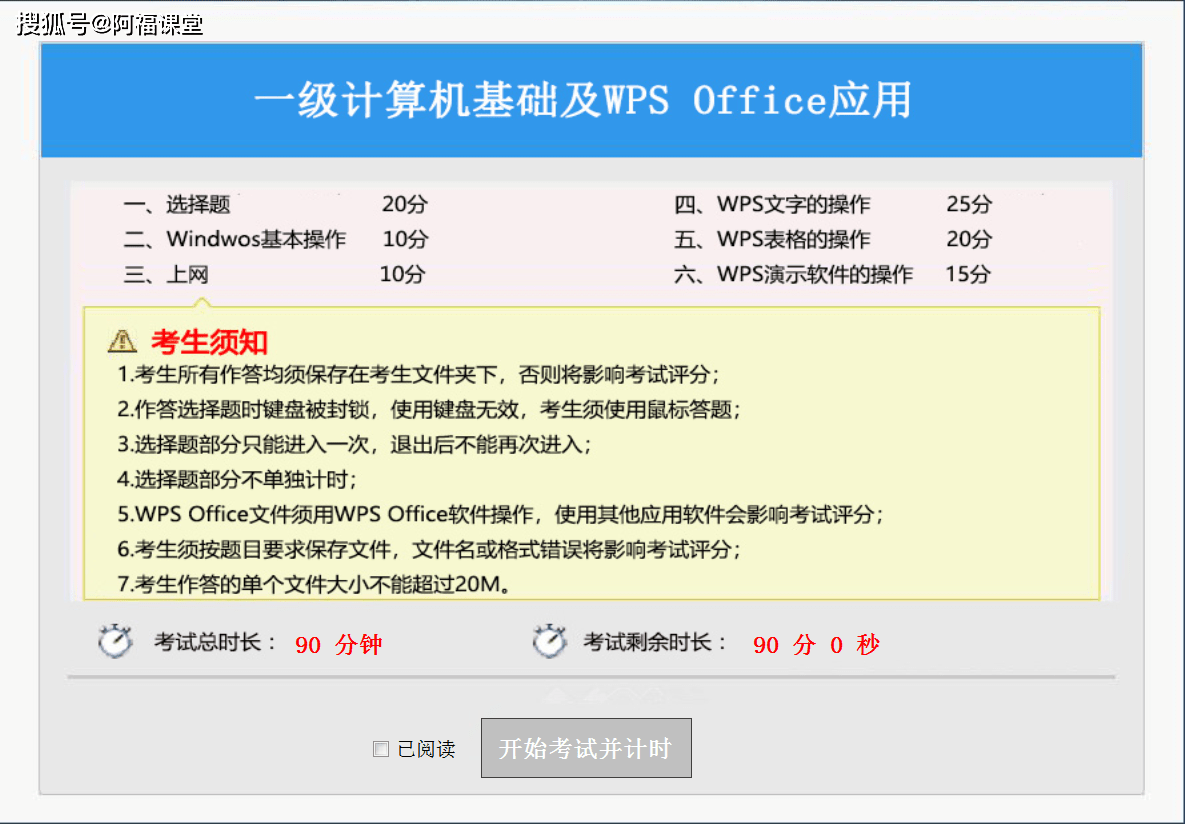 新澳天天开奖资料解析与犯罪警示，深度策略探讨与数据解析复刻版